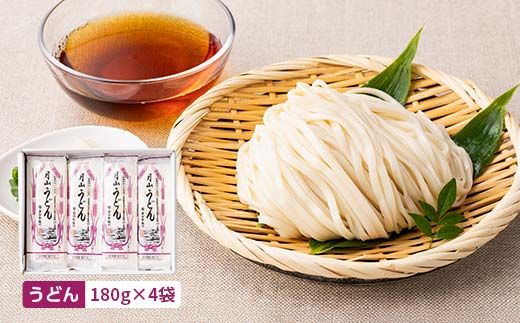 FYN6-459 【玉谷製麵所】月山そば・うどん・ひやむぎ 3種セット 24人前(180g×12袋) 蕎麦 そば ソバ 饂飩 うどん ウドン 冷麦 ひやむぎ ヒヤムギ 乾麺 麺 めん 個包装 小分け 国内製造 保存食 備蓄 簡単 調理 贈答 贈り物 ギフト プレゼント 中元 歳暮 自宅 家庭 山形県 西川町 月山