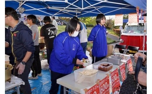 山梨県立ひばりが丘高校うどん部監修　吉田のうどんスペシャルセット