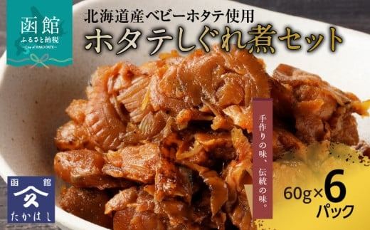 ykCَszz^eσZbg_HD057-008