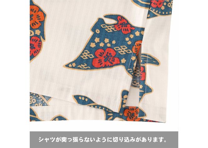 【かりゆしウェア】メンズ ちゅらさんジンベエザメMサイズ×ネイビー