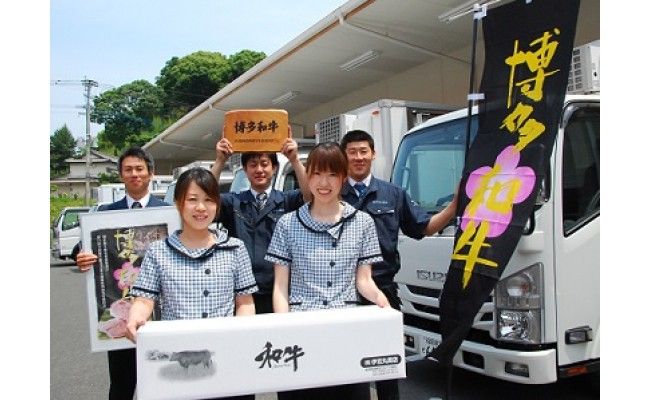 【A5ランク】博多和牛サーロインブロック1.0kg(ジャポネソース付)【伊豆丸商店】_HA0181