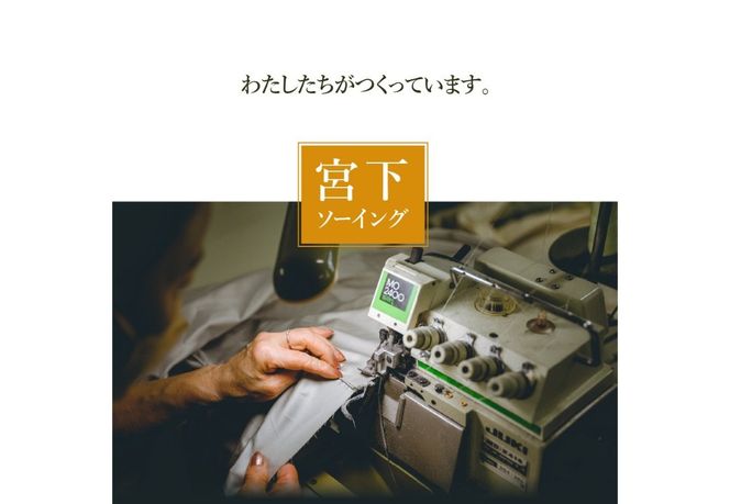 Sybilla(シビラ)刺繍入りパイルプレーン 掛け布団カバー 枕