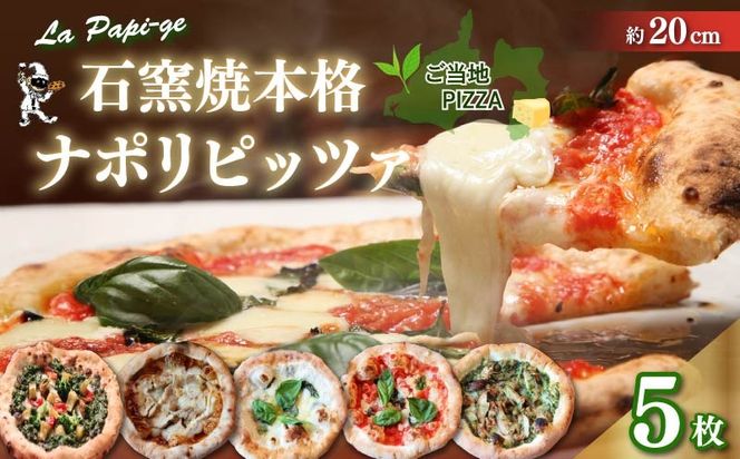 yÉ}sznO Ηq Ⓚ sbc@ 5 Zbg ⓀsU e 1 × 5 20cm }Q[^ WFmx[[ Ă₫ `L WFm@ NAbgtH}bW C^A i| sU  qĂ `[Y g}g oW }s É