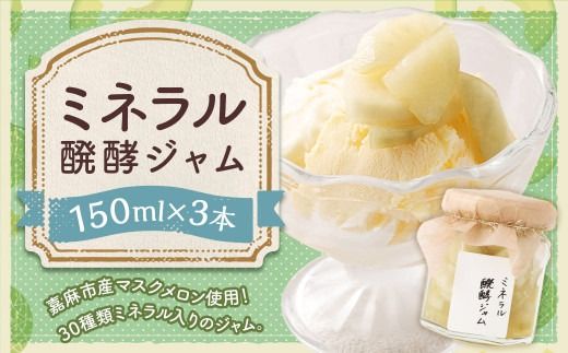 yÖsz~lyW 3{Zbg i150ml×3{j W y  }XN ~l