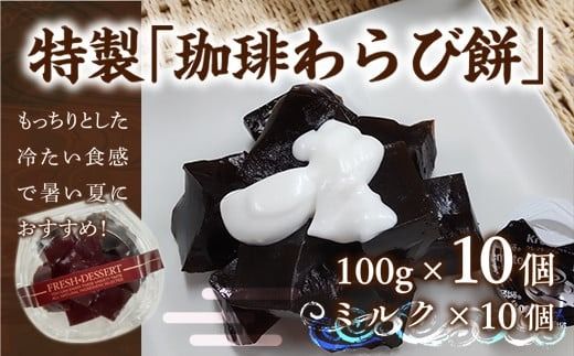 yFzі і 100g 10 [ACCYH[  F um40azo730021] aَq   R[q[ 