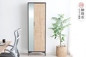 【東馬家具】タナスロッカー 1Pミラー【ロッカー ミラー スタイリッシュ 収納 国産】 (H060696)
