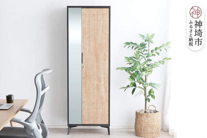 【東馬家具】タナスロッカー 1Pミラー【ロッカー ミラー スタイリッシュ 収納 国産】 (H060696)