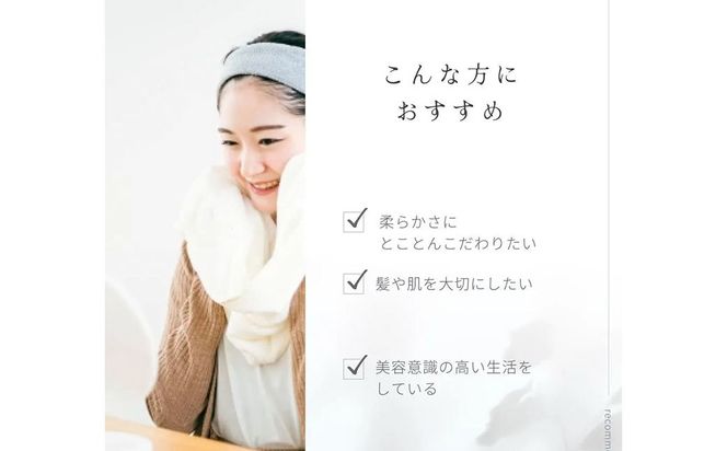 超無撚糸 タオル 【 わたのはな No.6 】 1枚 （ 感謝 カーネーション ） 薄手 贅沢 感触 軽量 ギフトボックス ギフト 贈り物