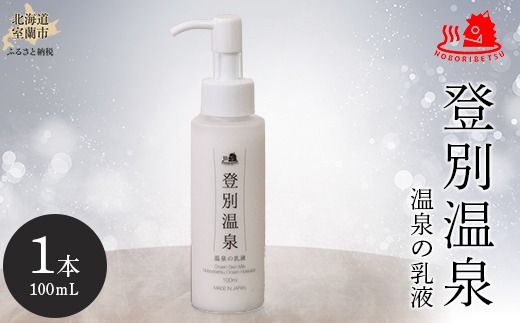 ykCszoʉ ̓t MROQ013