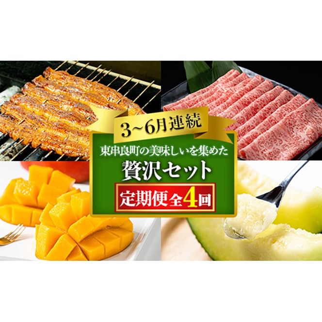 y̑Sǒzy1906103bzǒ̔IґɏW߂4(3E4E5E6) Ȃ  EiM V Y  Ă    [X Ԃ Ă }S[  A[X  ӂ邳Ɓyǒz