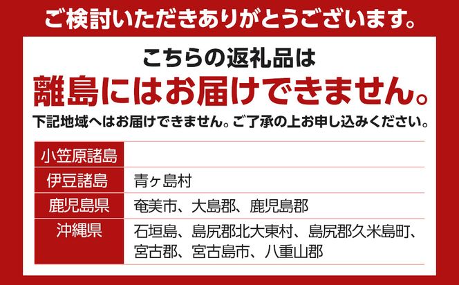 能登牛肩ロース 700g タレつき A5・A4　石川県産　黒毛和牛　お肉　牛肉　すきやき　しゃぶしゃぶ 172111_CD001