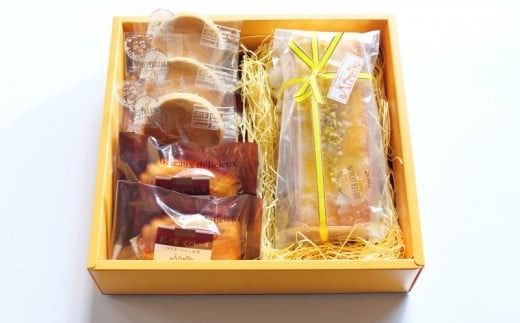 マイヤーレモンパウンドケーキ＆焼菓子詰め合わせセットA05 / マイヤーレモン 焼菓子 詰め合わせ 小分け パウンドケーキ ケーキ レモン【psf001A】