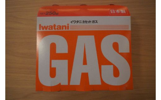 イワタニ　カセットガス　CB缶　カセットボンベ　ガスボンベ　３P　７パックセット【FI06W】