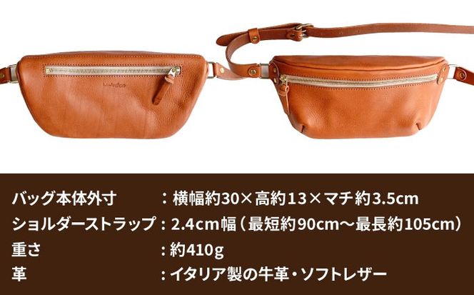 フォルマボディバッグ 糸島市 / LADIES＆GENTLEMEN 本革 革製品[ADK074]