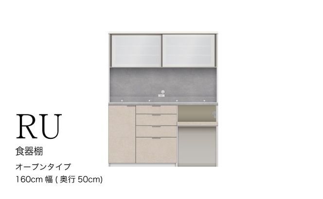 y򕌌RszLb`{[hRU-1602R [No.1017]