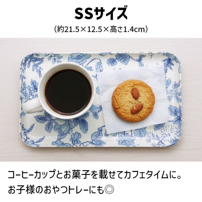 TATSU-CRAFT マグネットトレー SS 21.5cm レスト すべり止め付き ［Tk1070］ 303446_DA90808