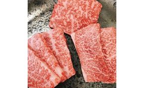 【4等級以上】特選 近江牛焼肉食べ比べセット【1.5kg（肩ロース500ｇ、モモ500ｇ、バラ500ｇ)】【AB67W】（国産牛　和牛　ブランド牛　ブランド和牛　黒毛和牛　牛肉　肉　高級　人気　おすすめ　神戸牛　松阪牛 に並ぶ 日本三大和牛 近江牛）
