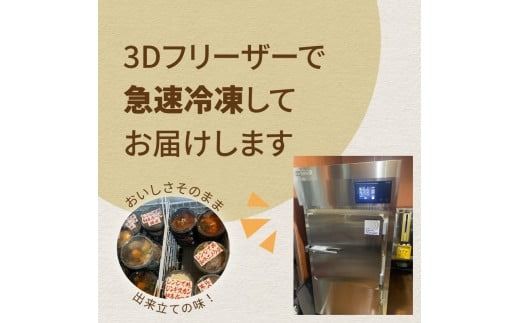 レンジで1品！三元豚ひれかつ 1kg ( 肉 豚肉 ヒレ 揚げ物 総菜 冷凍 簡単調理 )【136-0030】