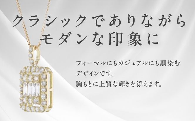TUC0043 【高島屋選定品】ARC-EN-CIEL (アルカンシェル)18金イエローゴールド ダイヤモンドペンダント (ダイヤ合計 0.35ct)