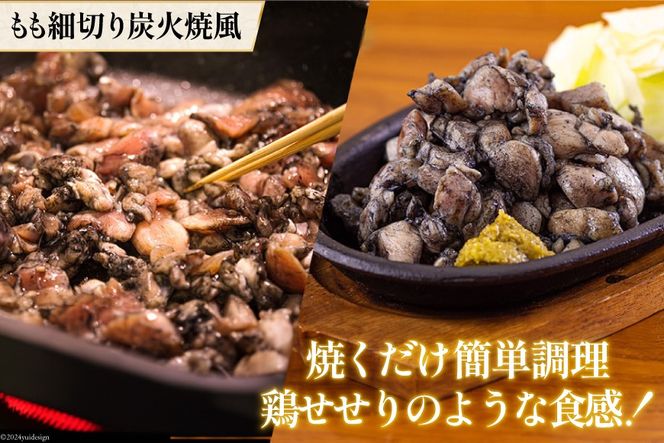 切り落とし1、2kg×2と細切り1、2kgのセット 切り落とし1、2kg×2と細切り1、2kgのセット