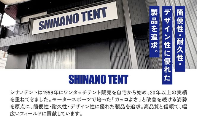 【シナノテント】ブランディングチェアACE＜イエロー＞｜京都 テントブランド 軽量・丈夫 椅子 人気［ 折り畳み椅子 耐荷重200kg 丈夫 5カラー 人気 おすすめ チェア 椅子 アウトドア 雑貨 お取り寄せ 通販 送料無料 ふるさと納税 ］ 261009_A-AAR001VC04