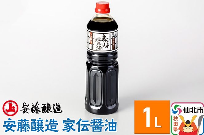 yHcksz Ɠ`ݖ 1LyHc pفz|02_adj-160101