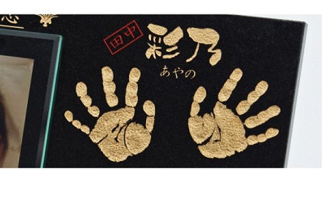 飛翔プレミアム 雑貨 日用品 