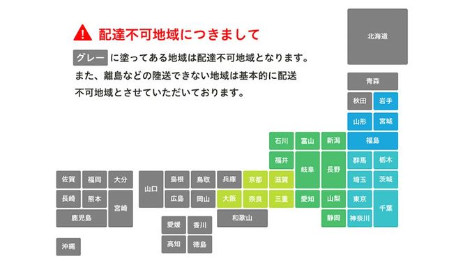日本一シェフ の チャイナ ＆ フレンチ おせち 【 極・きわみ 】 ～アペリティフからスイーツまで～ 冷蔵 生おせち 2026 正月 キャビア フカヒレ 常陸牛 ローズポーク 肉 お肉 牛肉 豚肉 ケーキ スイーツ [CF005ci]