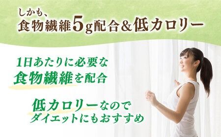 【マスカット】たらみ おいしい蒟蒻ゼリー ( ピーチ / ぶどう / マスカット / マンゴー / みかん / りんご / 北海道メロン ) 150g 30個セット 糸島市 / たらみ [ALN009-3]