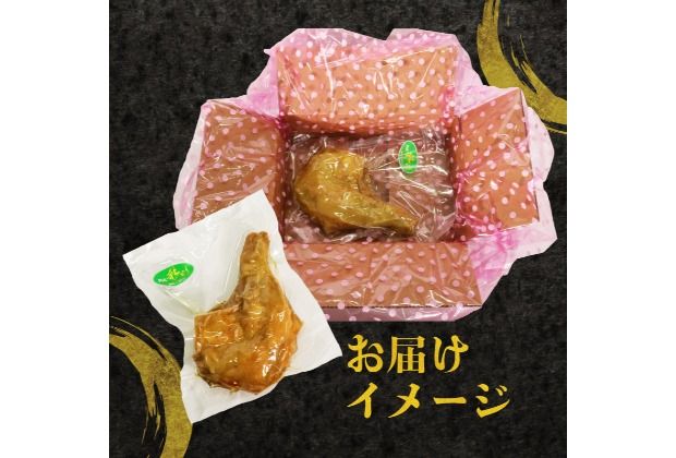 室戸の恵み！海洋深層水の塩で味付け！初音の鶏もも肉からあげ【３本】唐揚げ 鶏モモ肉 簡単調理 骨付き肉 おかず 惣菜 クリスマス イベント
