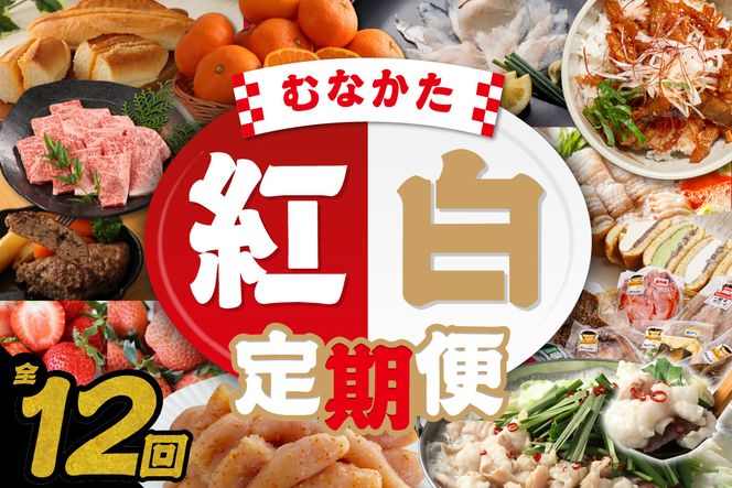 �y�������@���s�z�y�N12��^�������͂��z�ނȂ����̖��͂������Ղ肨�͂�!�ނȂ����g�������_HB0202