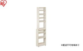 キッチン隙間収納ラック KSRーH180 ホワイト 隙間収納 すきま収納 ラック 18cm キッチンラック スリム キャスター付き ストッカー 収納 おしゃれ パントリー 棚 薄型 冷蔵庫横 洗面所 キッチン収納 アイリスオーヤマ ハイタイプ