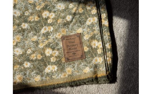 Visual Dictionary Blanket /Sunny Forest・Sepia Black