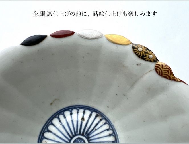 金継ぎキット urujyu' s kintsugi SEED 金継ぎ キット スターターセット