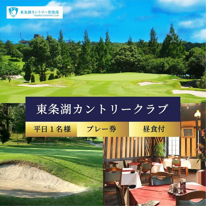 yɌszCC  1l v[ Hty1E2psz[ St s Ɍ ֐ St Stꗘp ]