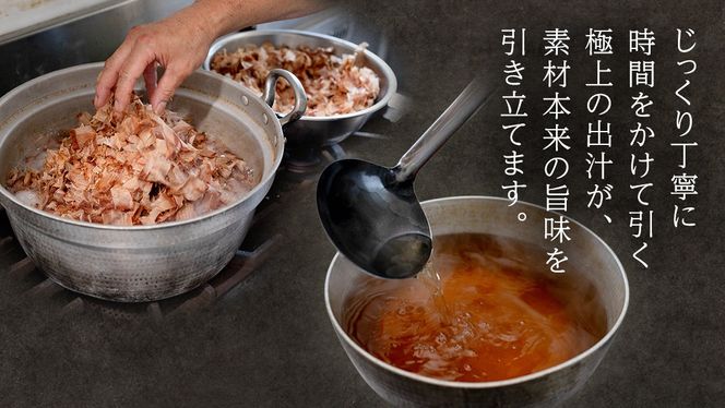 「日本料理ねぎしや」2種 お惣菜セット 豚 角煮 さば 鯖 味噌煮 さばの味噌煮 牛 もつ ハンバーグ ポークソテー グルメ こだわり おかず 贈り物 簡単調理 おつまみ 冷凍 柔らか 肉 惣菜 お惣菜 和惣菜 日本料理 洋食 お得 魚 肉 セット レンチン