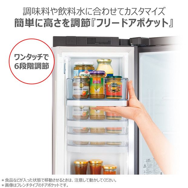 東芝 冷蔵庫 【標準設置費込み】 356L 3ドア 左開き 冷凍冷蔵庫 GR-Y36SVL(ZH) 141305_KV197