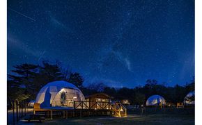 鳥取砂丘でグランピング体験 グランドーム砂優 ご宿泊割引券 2万円分 312011_FA001