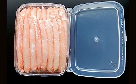 【冷凍】魚卸問屋の紅ズワイガニむき身（棒身400ｇ・ミックス400g）合計約800g ※北海道・沖縄・離島への配送不可 ※2025年9月下旬～2026年5月中旬頃発送予定◇