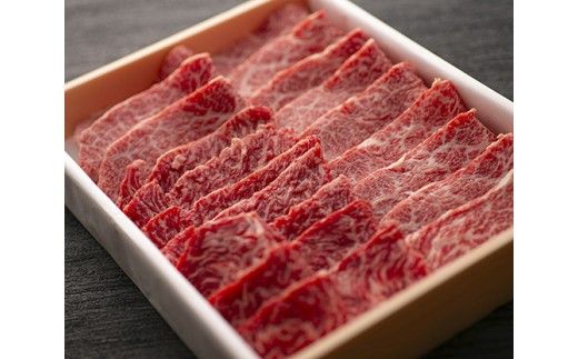 【ひょうたんや】近江牛イチボ焼肉カット（500g）【E041W】