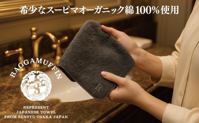 099H4169 高級泉州タオル ラガマフィン タオルハンカチ スモーキーピンク 1枚