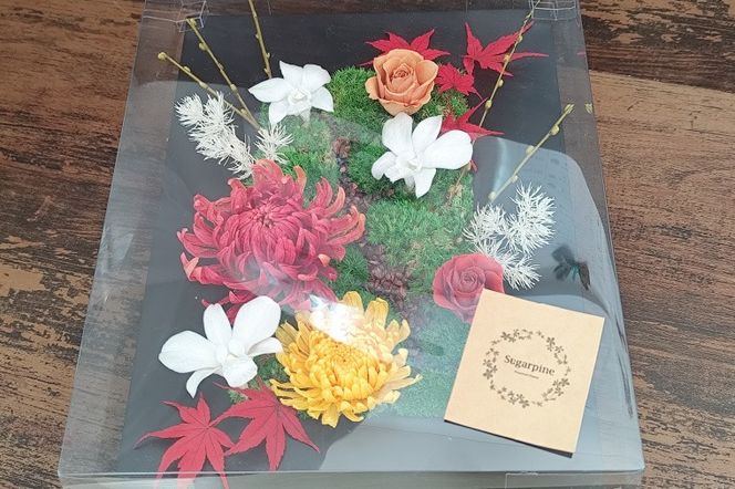 プリザーブドフラワー　紅芭（いろは）【埼玉県 春日部市 和モダン インテリア ギフト 贈答 飾り 手作り お祝い 長持ち 上品】（AJ267）