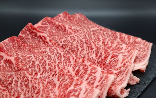 【肉の横綱】伊賀牛すき焼き肉 500g 【ymmt0005】