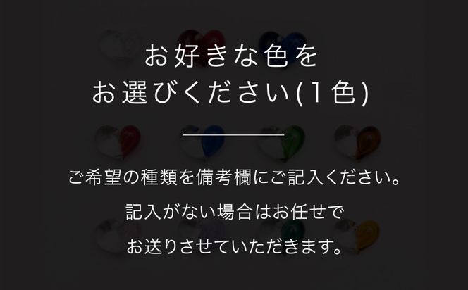 cocoro アロマ ペンダント ロウビキ コットン 紐 《糸島》【タビノキセキ】[ADB009] アクセサリー アロマ ペンダント ガラス ハンドメイド クラフト