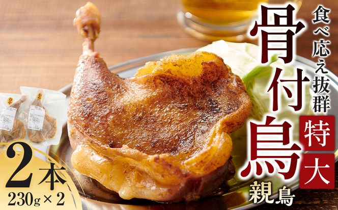 y쌧szH׉Q̓卜t e230g×2{ 372013_GK001