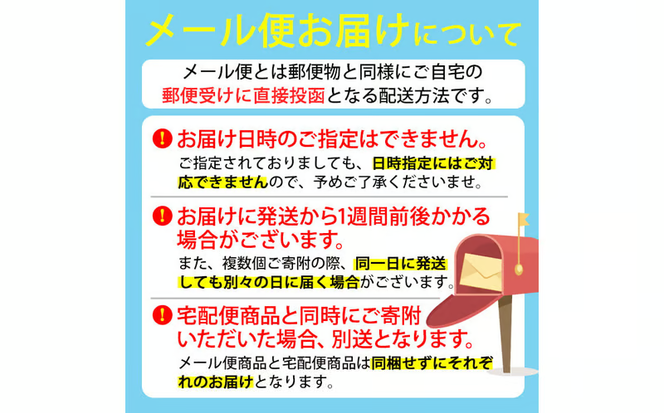 メール便でお届け！ コーヒー 水出しパック タンザニア産コーヒー豆 (50g×2袋) 珈琲 飲料 ドリンク 深煎り タンザニア ポスト投函 大分県 佐伯市【HU005】【自家焙煎工房 モカ珈琲】