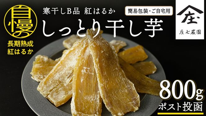 y錧΂݂炢szy ȈՕEp ^pbN z 󂠂  yBiz 800g Y g͂邩 ܂ XC[c ƒp 󂠂  َq fU[g _ [BK36-NT]