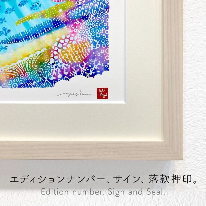 ［琉球イラストレーション］ 与儀勝之 『パパイヤの園 / The Garden of Papaya』 額装Mサイズ インテリア 雑貨 アート おしゃれ おすすめ 沖縄市 / yogima office[BCAI004]