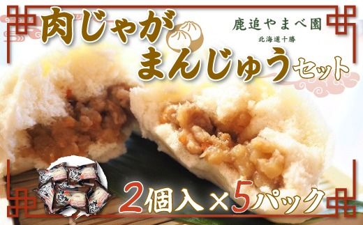 ykCǒzႪ܂񂶂イZbg SKC002