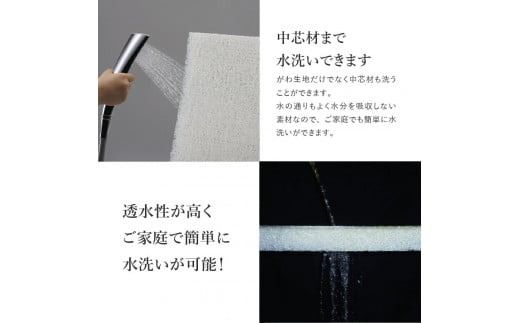 【甲州羽毛ふとん】高反発洗えるエアー敷きふとん（シングル～ダブル）布団 寝具 敷きふとん 甲州羽毛ふとん 高反発 洗える 山梨 富士吉田